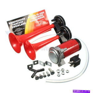 Train Horn 12V 135DBX[p[EhfAgybgGA[z[+RvbT[Ԃ̃gbÑ{[ggC 12V 135DB Super Loud Dual Trumpet Air Horn + Compressor Car Truck Boats Train