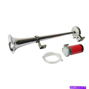 Train Horn エアホーンシングル電動ポンプトランペット大声で150デシベル12V車のトラック電車+コンプレッサー Air Horn Single Electric Pump Trumpet Loud 150db 12V Car Truck Train+Compressor