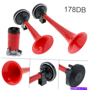 Train Horn 12V 178fVxX[p[EhfAg[GA[z[gybgRvbT[Ԃ̃gbNԃ{[g 12V 178db Super Loud Dual Tone Air Horn Trumpet Compressor Car Truck Train Boat
