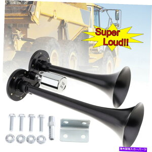 Train Horn v12V 150fVxEhfAԂ̃gbNgybgGAz[z[YKgCjo[T v12V 150db Loud Dual Black Car Truck Trumpet Air Horn Horns Mega Train Universal