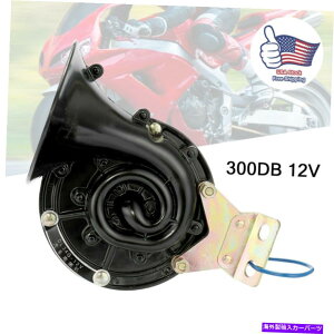 Train Horn 300DBX[p[Ehdԃz[͖hI[goCԃgbNSUV{[g12Vp 300DB Super Loud Train Horn Waterproof for Motorcycles Cars Truck SUV Boat 12V