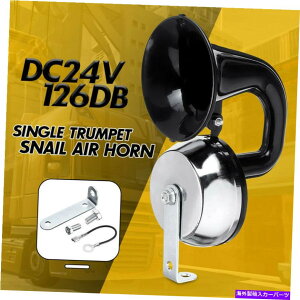 Train Horn 12V���E�h126�f�V�x���V���O���g�����y�b�g�J�^�c�����d�ԃG�A�z�[���J�[/�g���b�N/�o�X�u���b�N�X�s�[�J�[ 12V Loud 126db Single Trumpet Snail Train Air Horn Car/Truck/Bus Black Speaker �y���s�A���i