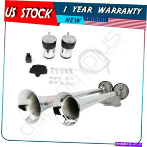 Train Horn Ԃ̃gbÑ{[ĝ߂ɑ吺12VfAgybgN[dԃGA[z[RvbT[Lbg Loud 12V Dual Trumpet Chrome Train Air Horn Compressors Kit For Car Truck Boat