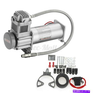 Train Horn 12V 200 PSIGARvbT[1/4uvz[XLbǵAԂ̃gbNgCz[ɓK܂ 12V 200 PSI Air Compressor 1/4'' Hose Kit Fits Car Truck Train Horns