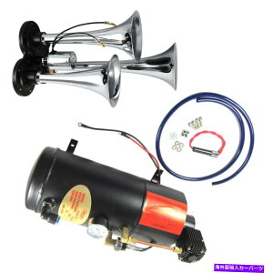 Train Horn 3-トランペット列車12V 150デシベル+エアーコンプレッサーエアーホーンキットエアシステムと150 PSI 150 PSI With 3-Trumpet Train 12V 150dB+ Air Compressor Air Horn Kit Air System