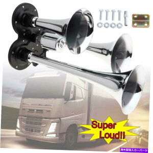 Train Horn NEW HORNS��ԃg���b�N/��/ SUV�p�G�A�z�[��3�g�����y�b�g�V���o�[���E�h�T�E���h12V / 24V NEW HORNS Train Air Horn 3 Trumpets Silver for Truck/Car/SUV Loud Sound 12v/24V �y���s�A���i�z