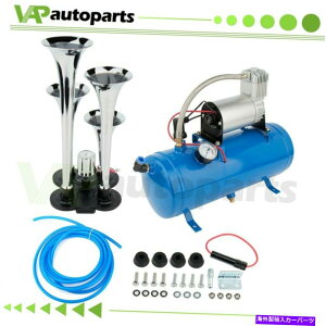 Train Horn 4gybg150PSI 6LCk@^NQ[Wz[Lbg@ԃ{[g 4 Trumpets 150PSI 6L Air Compressor Tank Gauge Horn Kit For Van Train Boat