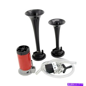 Train Horn 130DB�G�A�z�[���f���A���E�G���N�g���b�N�g�����y�b�g�g���b�N���E�h12V�g���C���J�[�L�b�g�R���v���b�T�[ 130DB Air Horn Dual Electric Trumpet Truck Loud 12V Train Car Kit Compressor �y���s�A���i�z