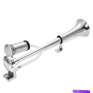 Train Horn Be[WEhԃgbN{[gGAz[gybg150DBRvbT[gCI[hETEh Vintage Loud Cars Trucks Boats Air Horn Trumpet 150DB Compressor Train Old Sound