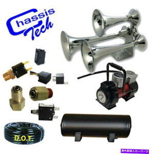 Train Horn Rv[gdԃGAz[LbgSUPER 16 ChromeŃRvbT[3M̃^N Complete Train Air Horn Kit SUPER 16 Chrome With Compressor 3 Gal black tank