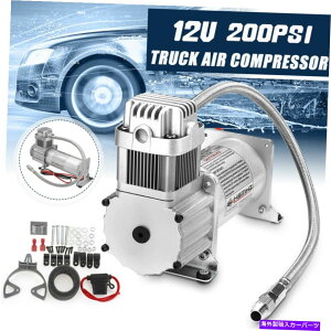 Train Horn 12V 200PsiGARvbT[1/4uvz[XLbg̎Ԃ̃gbNԃz[ 12V 200Psi Air Compressor 1/4'' Hose Kit For Car Truck Train Horns