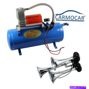 Train Horn 150fVx+ 3 - gybgԃGAz[Lbg125 PSIGAVXe12VGA[RvbT[ 150dB+ 3-Trumpet Train Air Horn Kit 125 PSI Air System With 12V Air Compressor
