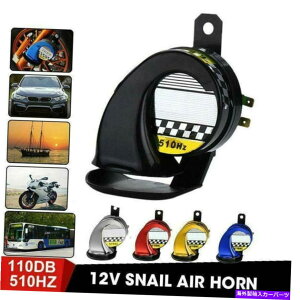 Train Horn 12V 135DB�X�[�p�[���E�h�g�����y�b�g�G�A�z�[���Ԃ̃g���b�NRV��ԃ{�[�g�吺���� 12V 135DB Super Loud Trumpet Air Horn Car Truck RV Train Boat Loud Replacement �y���s�A���i�z