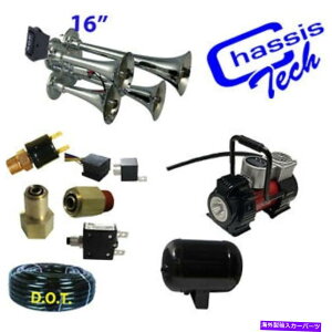 Train Horn dԃGAz[LbgSUPER LOUD 16" NAbhgybgŃRvbT[1M̃^N Train Air Horn Kit SUPER LOUD 16" Quad Trumpets With Compressor 1 Gal black tank