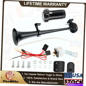 Train Horn bg/gbNԃ{[g[[Ԃ12V 150fVx̂߂̃RvbT[GA[z[VOgybg Air Horn Single Trumpet w/Compressor for Truck Train Boat Lorry Car 12V 150db