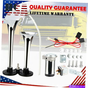 Train Horn 150fVx12VEhfAgybgGA[z[RvbT[LbgJ[/gbN/{[ggCXs[J[ 150dB 12V Loud Dual Trumpet Air Horn Compressor Kit Car/Truck/Boat Train Speaker