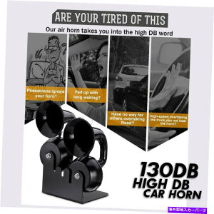 Train Horn ���E�h130�f�V�x���_�u���g�����y�b�g�J�^�c�����d�ԃG�A�z�[�����^���̂��߂Ɏ�/�g���b�N/�o�X/�o��3 Loud 130db Double Trumpet Snail Train Air Horn Metal For Car/Truck/Bus/Van 3 �y���s�A���i�z