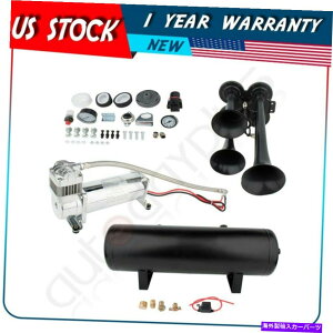 Train Horn gbN̎Ԃ̂߂̃eiXt[4̃gybgdԃz[GA^N200psiLbg Maintenance free 4 Trumpets Train Horn Air Tank 200psi Kit for Truck Car