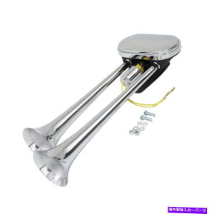 Train Horn GAz[fAgybgX[p[Eh135fVxRvbT[Zbg̎Ԃ̃gbNԃ{[g Air Horn Dual Trumpet Super Loud 135db Compressor Set Car Truck Train Boat