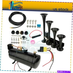 Train Horn 車のトラック列車のための4トランペット列車サウンドエアーホーンコンプレッサーフルシステムキット 4 Trumpet Train Sound Air Horn Compressor Full System Kit for Car Truck Train