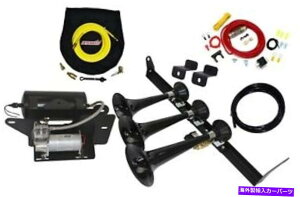 Train Horn /z[w KleinnԃGAz[VELO15-230gCz[ƃI{[hGAVXe Kleinn Automotive Air Horns VELO15-230 Train Horn And Onboard Air System w/Horn