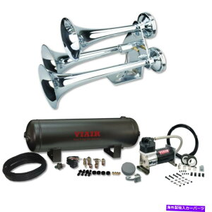 Train Horn BEHEMOTHdԃz[LbgGAz[w / VIAIR 280CGA[RvbT[2.5M^N152fVx BEHEMOTH Train Horn Kit Air Horn w/ VIAIR 280c Air Compressor 2.5 gal Tank 152db