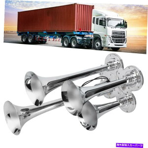 Train Horn 150fVx4gybgԃGAz[LbgX[p[EhԂ̃gbNTotocycle{[gVo[ 150db 4 Trumpet Train Air Horn Kit Super Loud Car Truck Totocycle Boat Silver