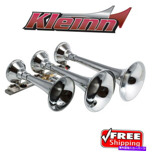 Train Horn 150PSINKleinn 630̃GAz[gvgybgdԃz[154.54fVx Kleinn 630 Air Horns Triple Trumpet Train Horn 154.54 db at 150psi Chrome Copper