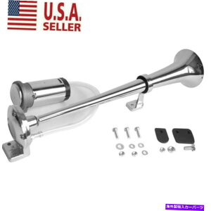 Train Horn スーパーラウドエアーホーンコンプレッサーシングルトランペットのために車のトラック列車ボート150DB 12V Super Loud Air Horn Compressor Single Trumpet For Car Truck Train Boat 150DB 12V