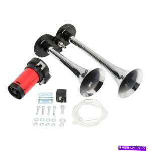 Train Horn �V���o�[�G�A�z�[���_�u���g�����y�b�g�g���b�N���E�h12V�g���C���J�[�L�b�g�R���v���b�T�[��115dB Silver Air Horn Double Trumpet Truck Loud 12v Train Car Kit Compressor 115DB �y���s�A���i�z