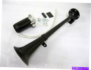 Train Horn 125DBEh12V 15" ubNVOgybgGA[z[RvbT[gbN{[ggC 125DB Loud 12V 15" Black Single Trumpet Air Horn Compressor Truck Boat Train