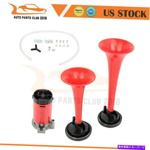 Train Horn fAgybgGA[z[RvbT[[Lbĝ߂ɎԂ̗ԃgbN{[gbh Dual Trumpet Air Horn Compressor Relay Kit For Car Train Truck Boat Red