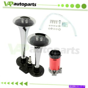 Train Horn 135fVx12VfAgybgGA[z[RvbT[Lbg̓dԎԂ̃gbÑ{[g 135db 12V Dual Trumpet Air Horn Compressor Kit For Train Car Truck Boat