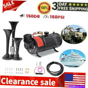 Train Horn Ԃ̃gbN12V̕č̂߂1 GAL 150DB 3gybgdԃz[Lbg150 PSIGA[RvbT[ 1 GAL 150DB 3 Trumpet Train Horn Kit 150 PSI Air Compressor for Car Truck 12V US