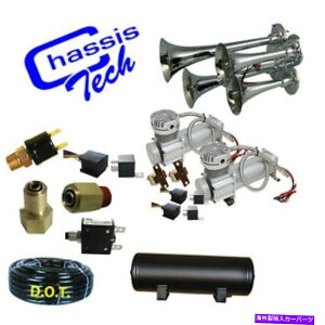 Train Horn dԃGAz[LbgSUPER LOUD 16" NAbhgybgfADC4803M^N Train Air Horn Kit SUPER LOUD 16" Quad Trumpets Dual DC480's 3 gal Black Tank