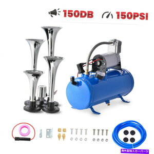 Train Horn J[gCgbN̂߂150DBgybgGA[z[RvbT[Lbgu[^NQ[W 150DB Trumpet Air Horn Compressor Kit Blue Tank Gauge For Car Train Truck US