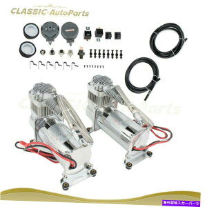 Train Horn X[p[EhD440C 200 PSI 12VGA[RvbT[z[Lbg̗ԃgbN{[g Super Loud D440C 200 PSI 12V Air Compressor Horns Kit For Train Truck Boat