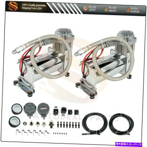 Train Horn dԃz[GAobOTXyVp12V 200PSIfAN[440CGA[RvbT[Lbg 12V 200PSI Dual Chrome 440C Air Compressor Kit For Train Horn Air Bag Suspension