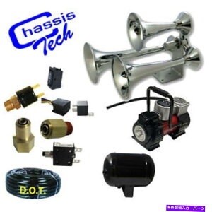 Train Horn Rv[gdԃGAz[LbgSUPER 16 ChromeŃRvbT[1M̃^N Complete Train Air Horn Kit SUPER 16 Chrome With Compressor 1 Gal black tank