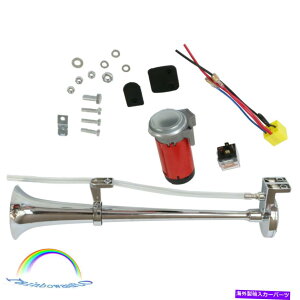 Train Horn X[p[Ehjo[TƂ̃VOgCgybgJ[150DB 12VGAz[RvbT[ Single Train Trumpet Car 150DB 12V Air Horn Compressor with Super Loud Universal