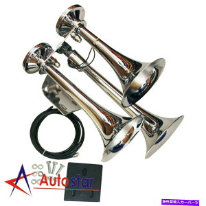 Train Horn 12VN[CpNg152fVx3gvgybgGAz[LbgȃfB[vEhgCTEh 12V Chrome Impact 152db 3 Triple Trumpet Air Horn Kit Huge Deep Loud Train Sound