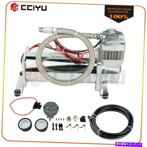 Train Horn jo[T200PSIGA[RvbT[Lbg͎Ԃ̃gbNԃ{[gz[VXê߂ɓK܂ Universal 200PSI Air Compressor Kit Fits For Car Truck Train Boat Horn System
