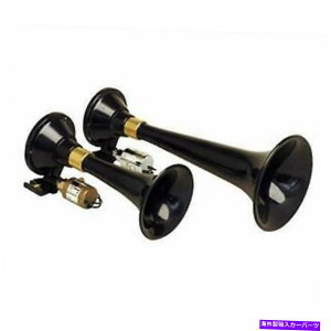 Train Horn Kleinndԃz[gCz[220 Kleinn Train Horns Train Horns 220