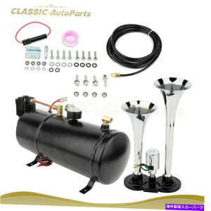 Train Horn EhfAgybgGARvbT[z[Lbg̃@EgCgbN{[gI[goC Loud Dual Trumpet Air Compressor Horn Kit For Van Train Truck Boat Motorcycle