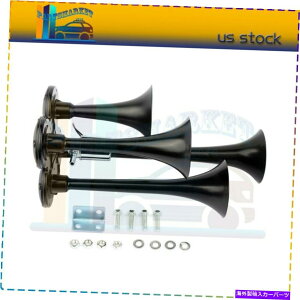 Train Horn tH[hV{[g^uhj[Eh185fVx4gybgԃGAz[Lbg Brand New Loud 185db 4 Trumpet Train Air Horn Kit For Ford Chevy Ram Toyota