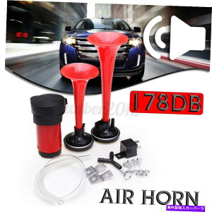 Train Horn 178DBEhGAz[fAgybgRvbT[[Ԃ̃gbNԃ{[g12V 178DB Loud Air Horn Dual Trumpet Compressor Relay Car Truck Train Boat 12V