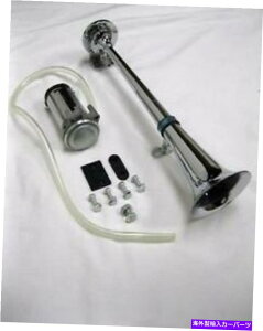 Train Horn 125DBX[p[Eh12V15" VOgybgGA[z[RvbT[gbN{[ggC 125DB Super Loud 12V 15" Single Trumpet Air Horn Compressor Truck Boat Train