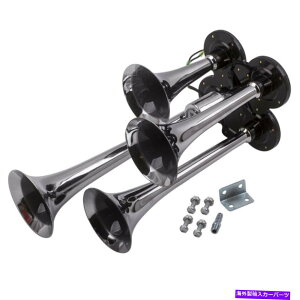 Train Horn 12VԗԂ̃gbÑ{[ĝ߂̃X[p[Eh150fVx24VlGAz[RpNggybg Super Loud 150dB 24V Four Air Horn Compact Trumpet for 12V Car Train Truck Boat