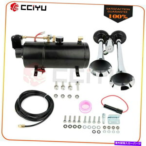Train Horn Ԃ̃gbNdԃ{[gGAz[p̃fAgybg120PSIGA[RvbT[Lbĝ͂߂ Dual Trumpet 120 PSI Air Compressor Kit Fits For Car Truck Train Boat Air Horn