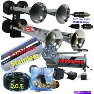 Train Horn D 4gybgGAz[14" RV1234RvbT[z[XA9galst tank170fVxgC D 4 Trumpet Air Horn 14" #RV1234 Compressor Hose,9galst tank170 dB Train
